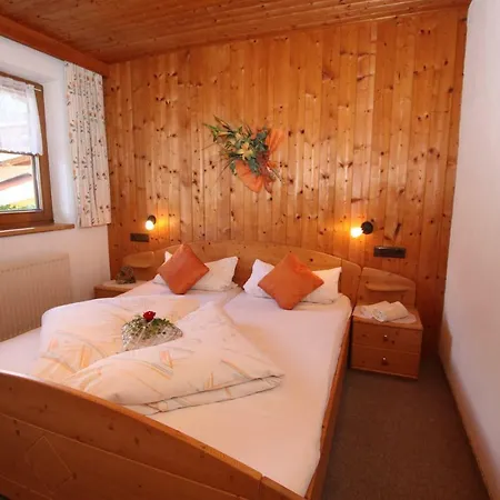 Granat ゲストハウス